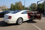 Maybach 57S Coupe by DC Dream Cars 2015 года